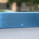 Illustration for article titled Xiaomi Parlante bluetooth
